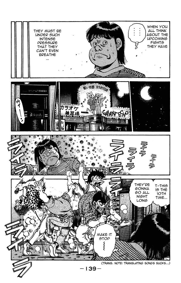 Hajime no Ippo - Chapter 148 - Page 19