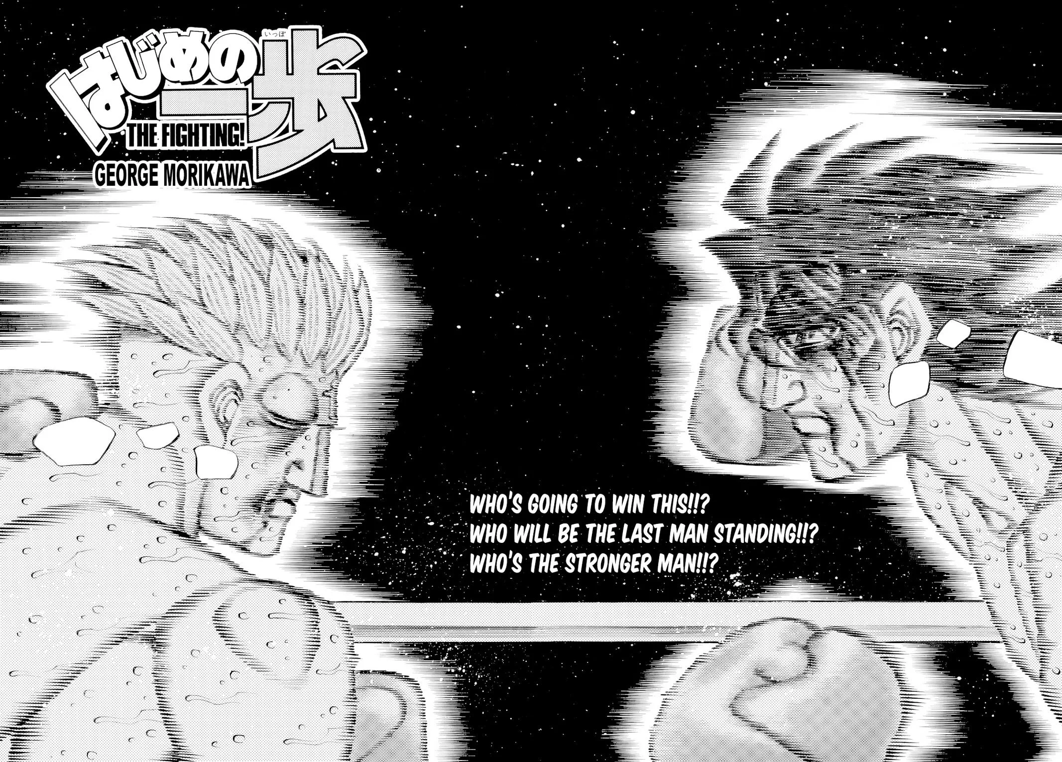 Hajime no Ippo - Chapter 1480 - Page 3