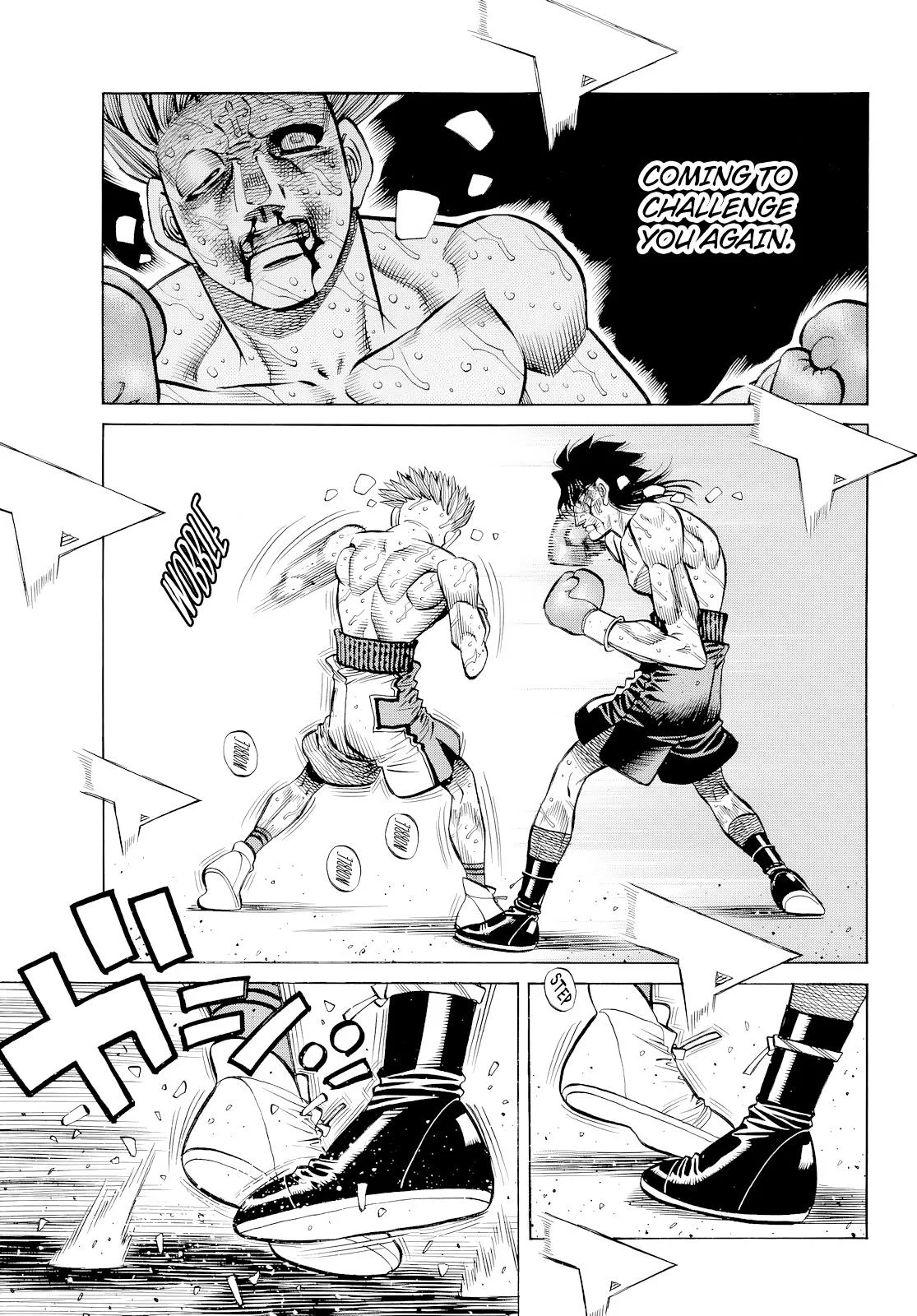Hajime no Ippo - Chapter 1480 - Page 5