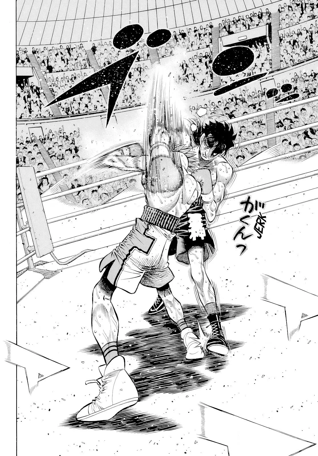 Hajime no Ippo - Chapter 1480 - Page 6