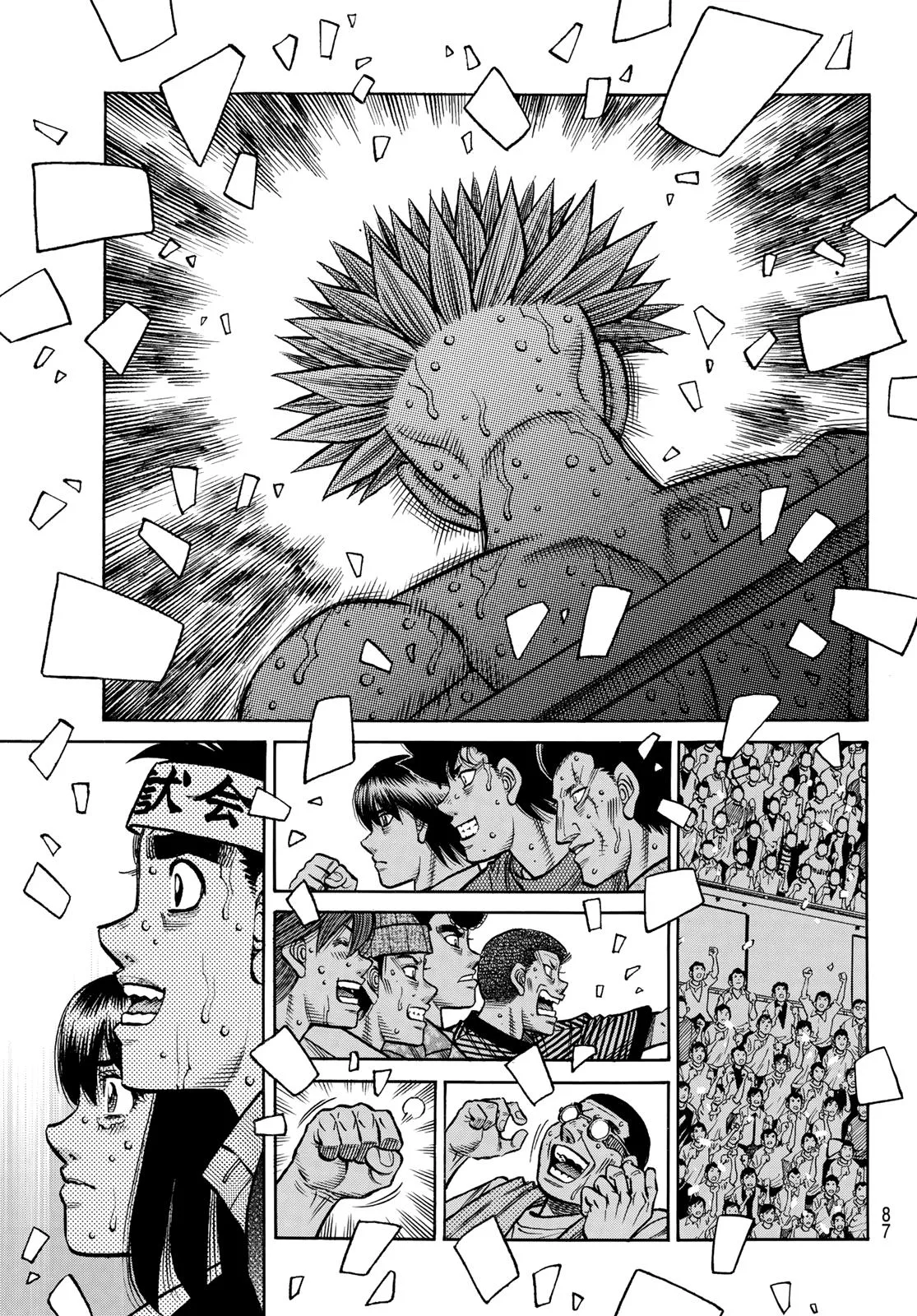 Hajime no Ippo - Chapter 1481 - Page 7