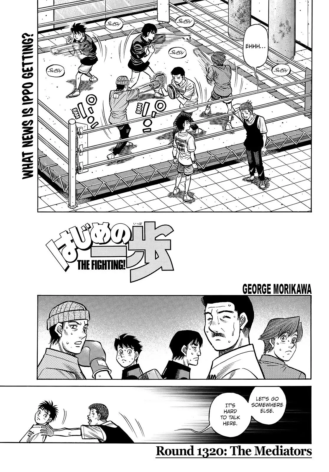 Hajime no Ippo - Chapter 1483 - Page 1