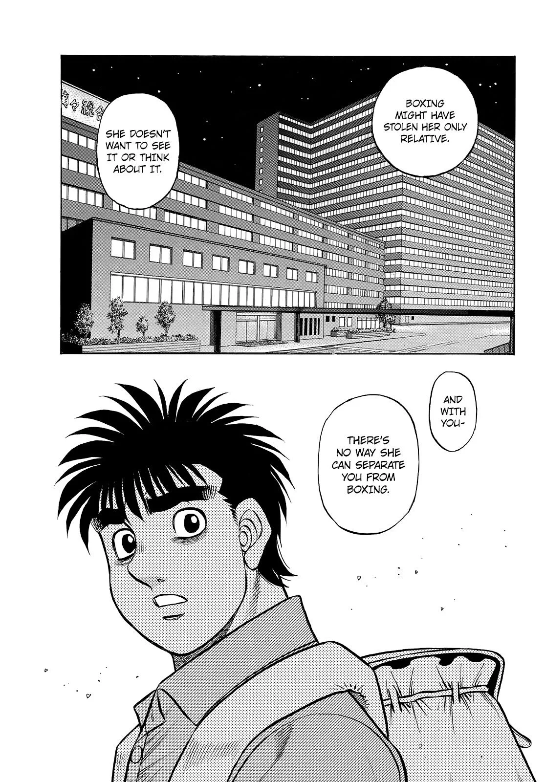 Hajime no Ippo - Chapter 1483 - Page 12