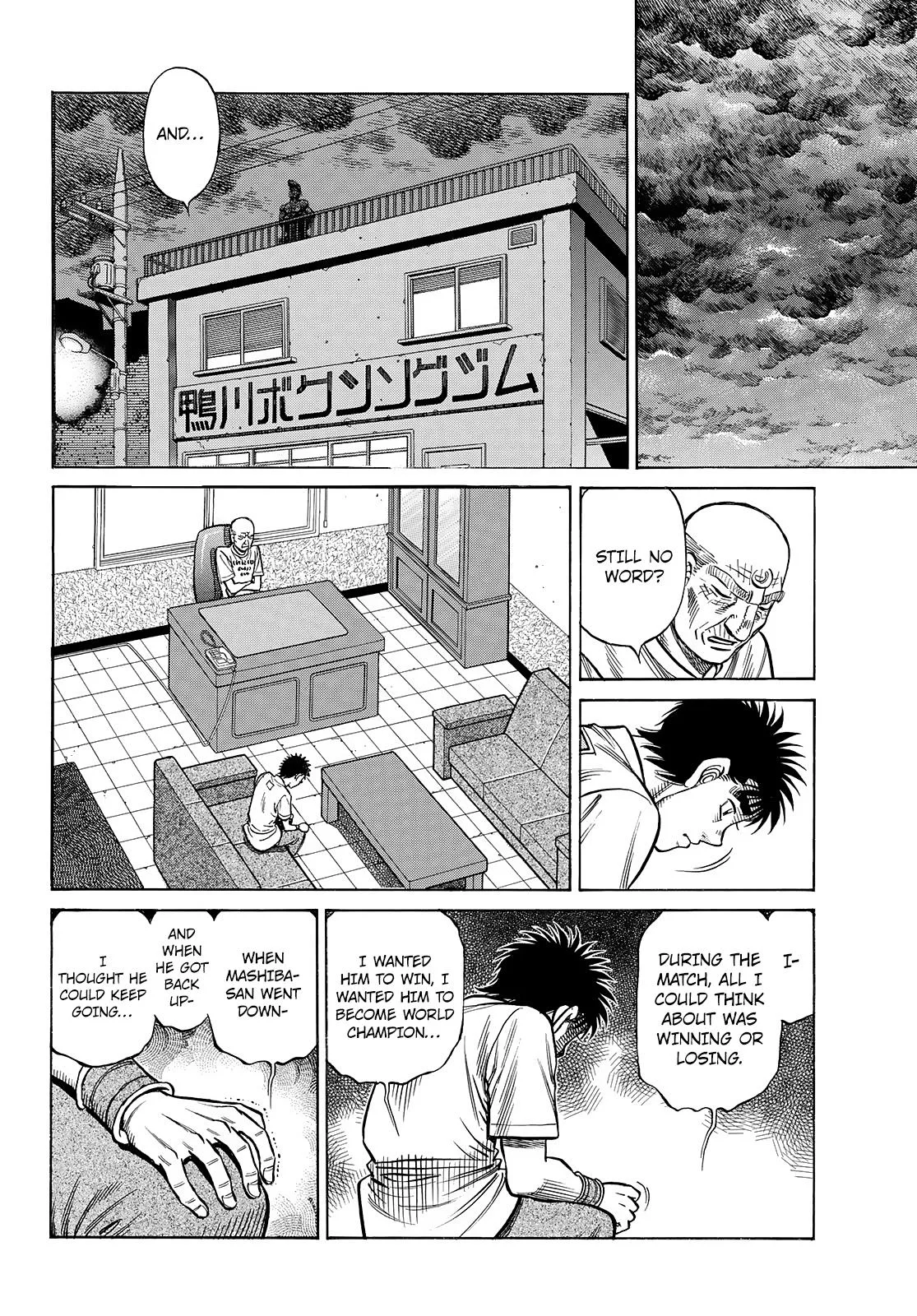 Hajime no Ippo - Chapter 1483 - Page 15