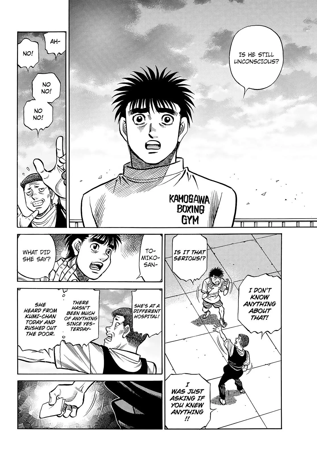 Hajime no Ippo - Chapter 1483 - Page 5