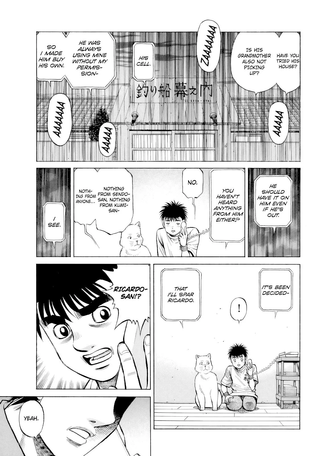 Hajime no Ippo - Chapter 1484 - Page 10