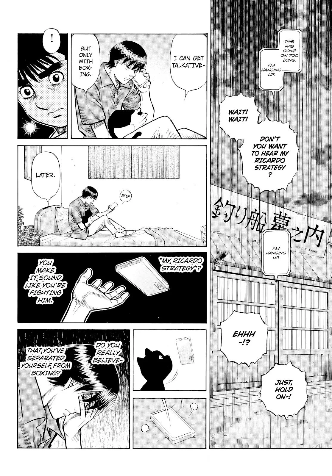Hajime no Ippo - Chapter 1484 - Page 13