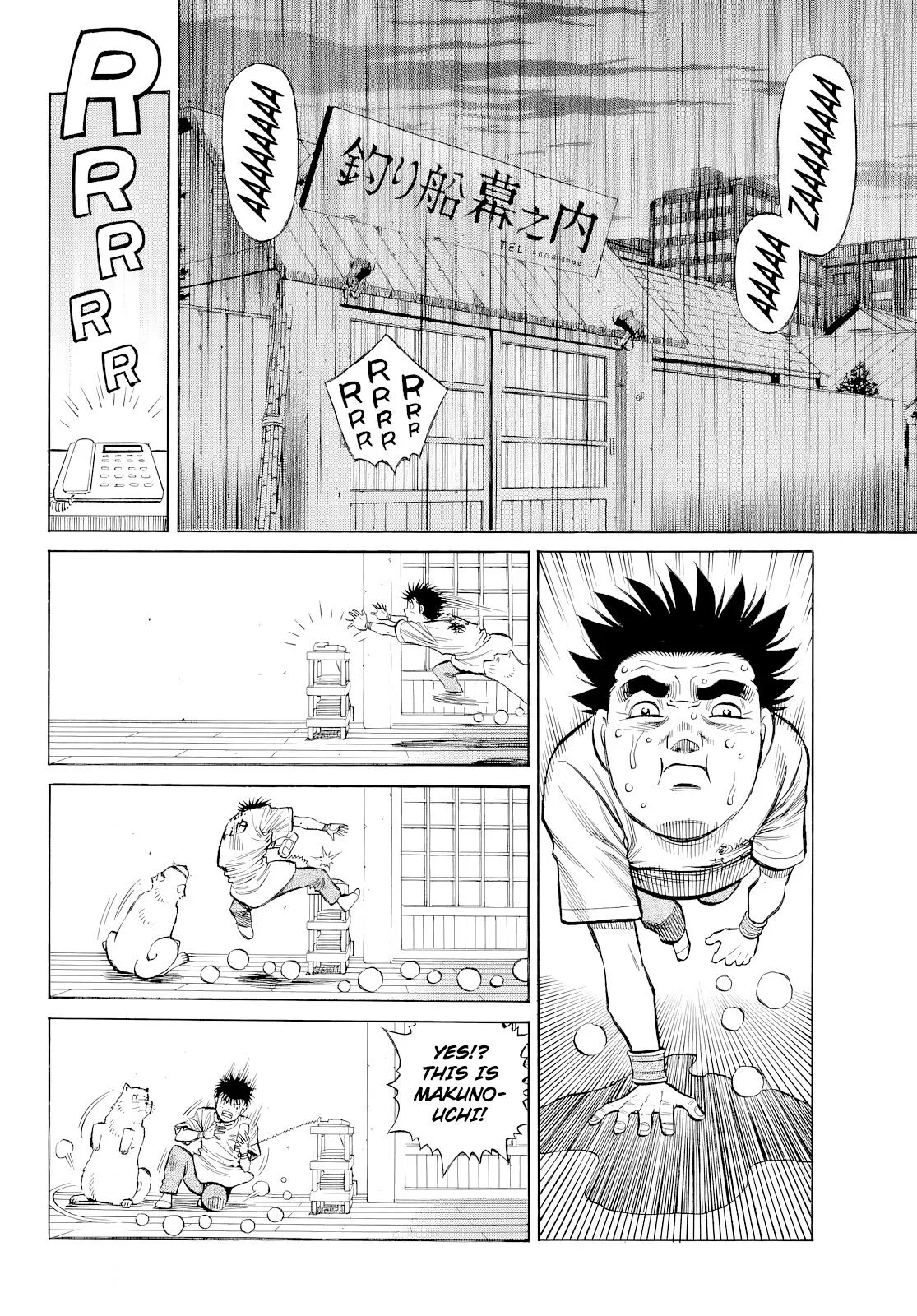 Hajime no Ippo - Chapter 1484 - Page 7