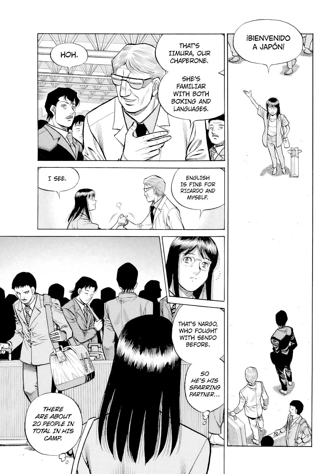 Hajime no Ippo - Chapter 1485 - Page 4