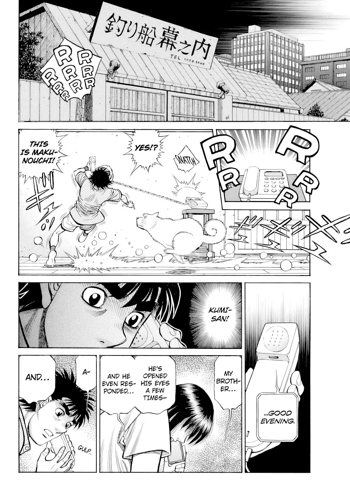 Hajime no Ippo - Chapter 1485 - Page 7