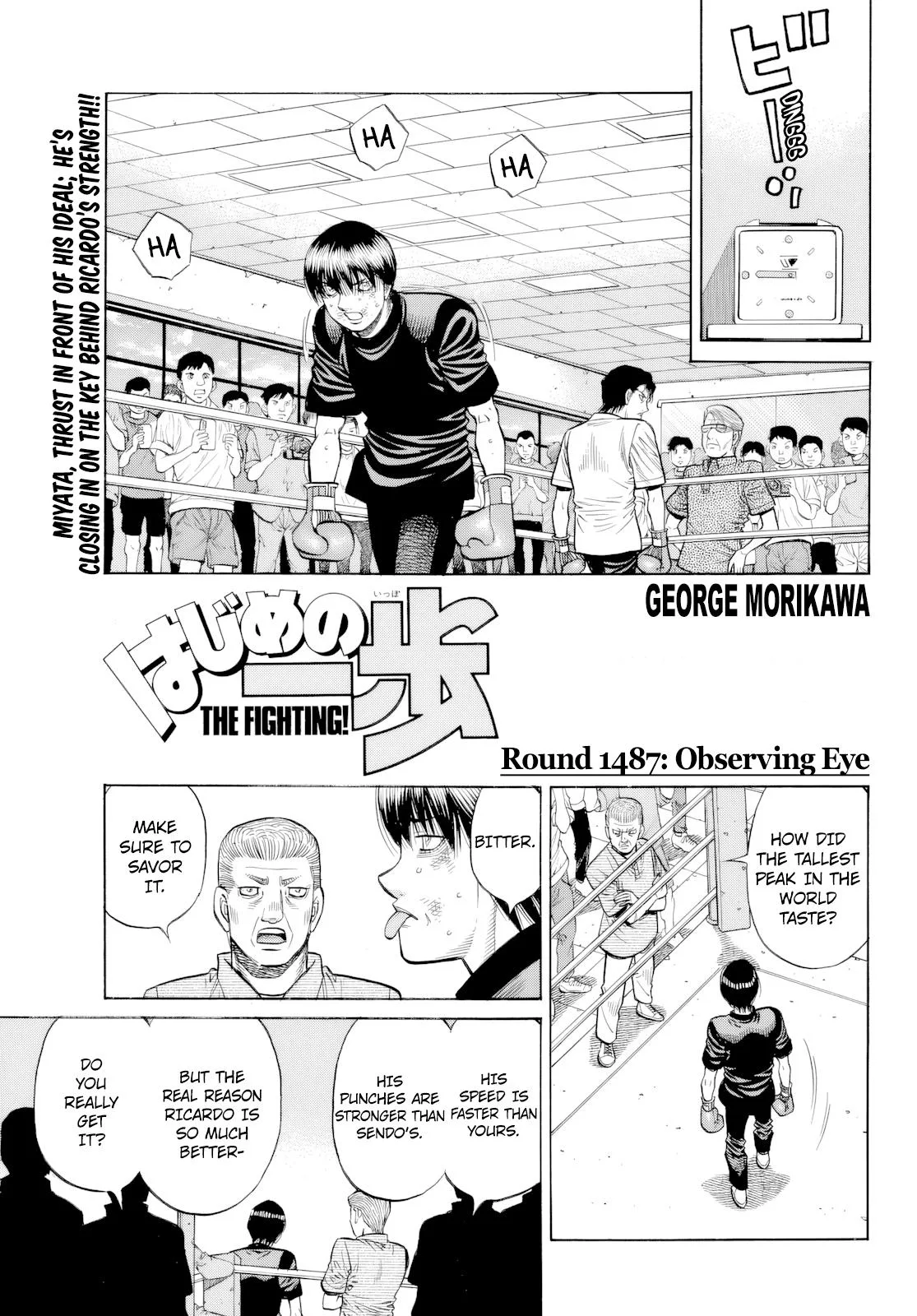 Hajime no Ippo - Chapter 1487 - Page 1