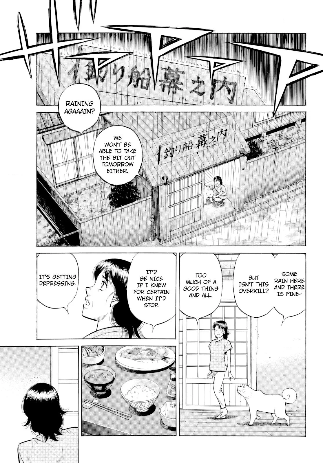 Hajime no Ippo - Chapter 1487 - Page 17