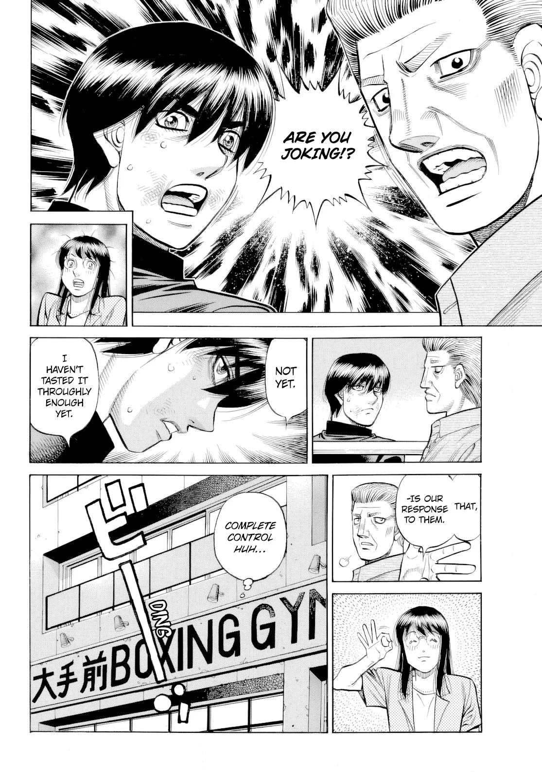 Hajime no Ippo - Chapter 1487 - Page 5