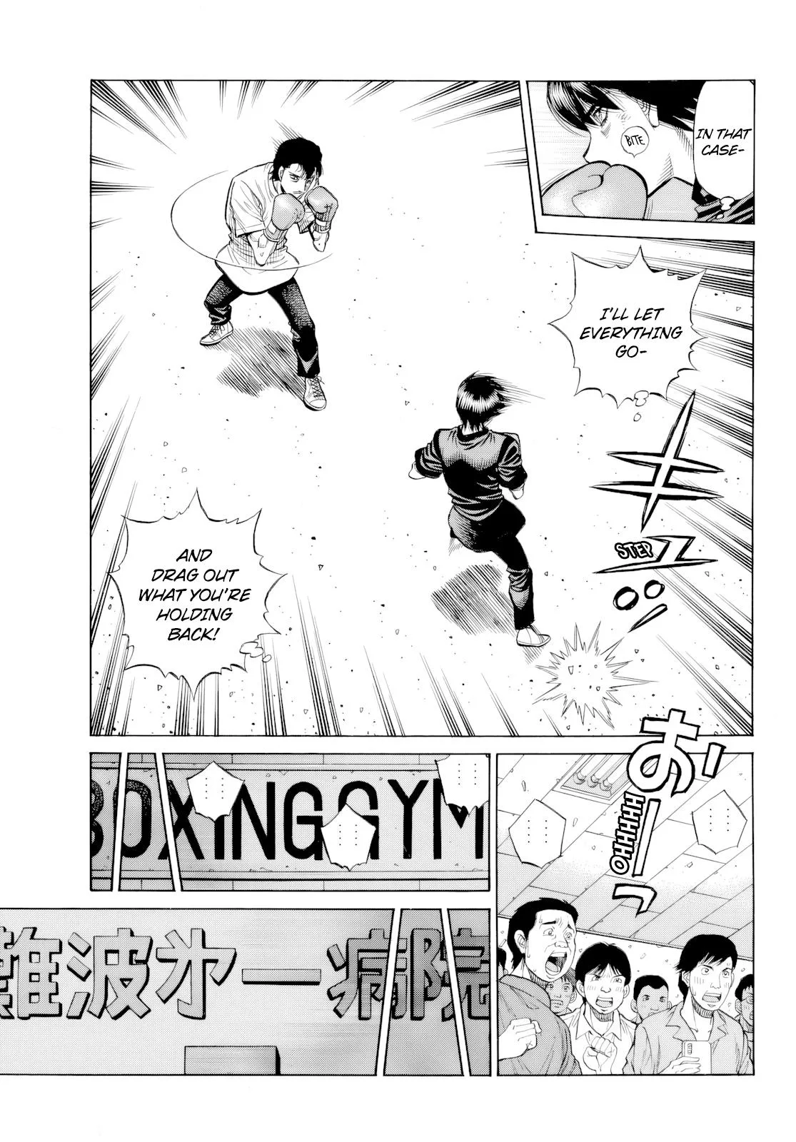 Hajime no Ippo - Chapter 1487 - Page 6