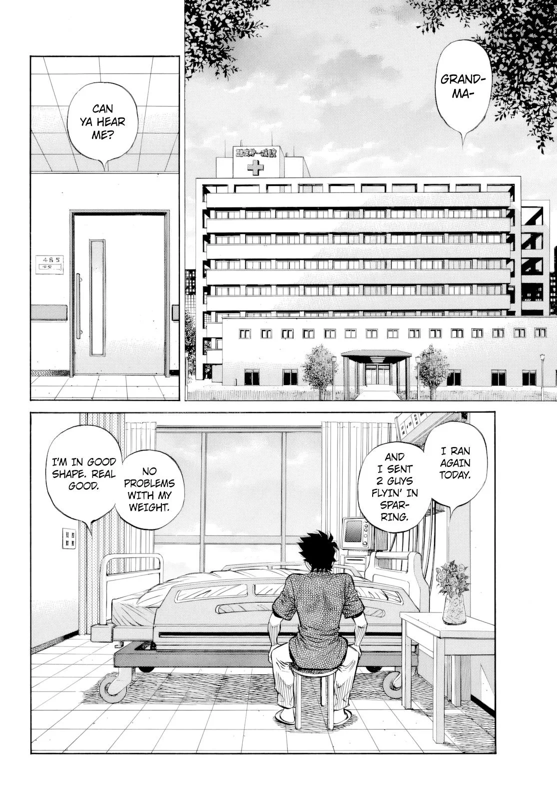Hajime no Ippo - Chapter 1487 - Page 7