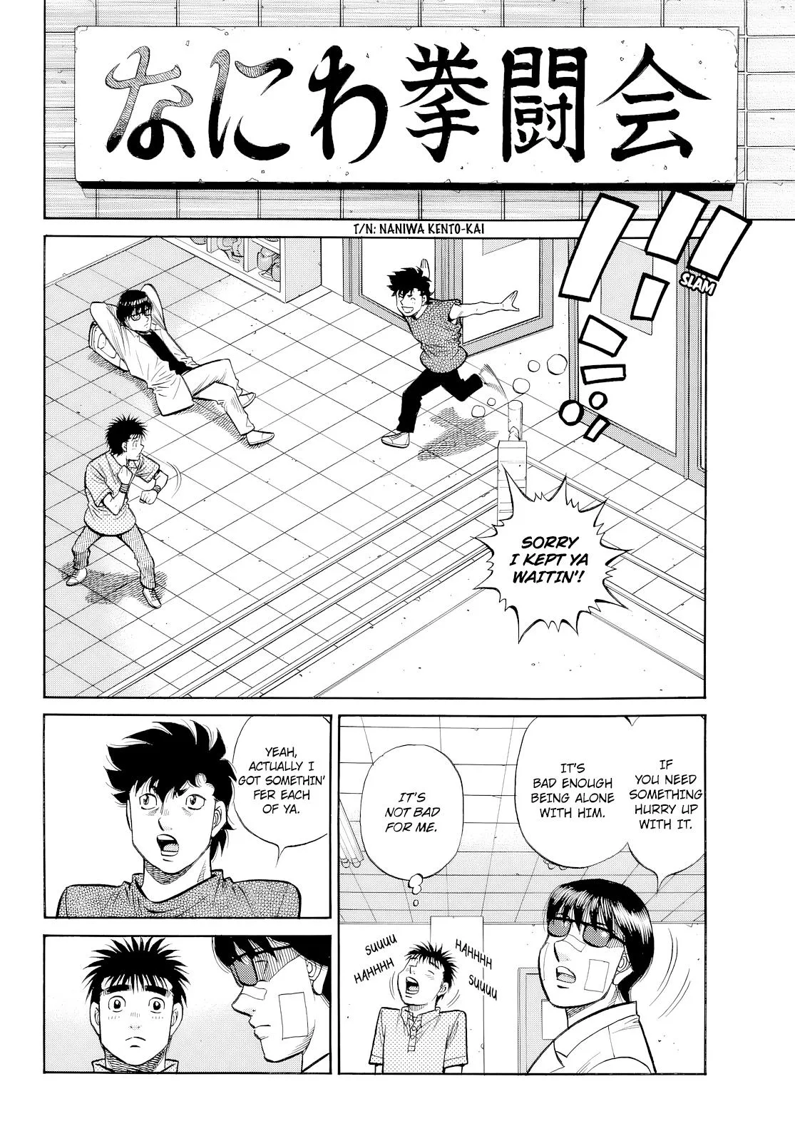 Hajime no Ippo - Chapter 1488 - Page 14