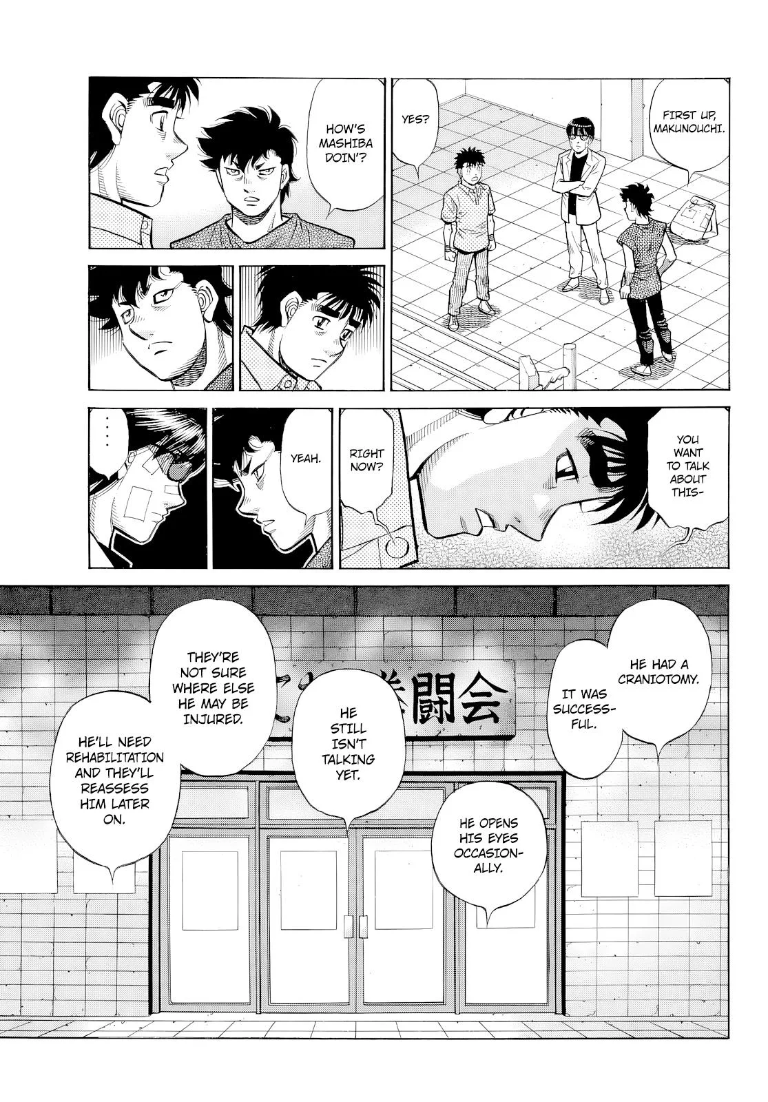 Hajime no Ippo - Chapter 1488 - Page 15