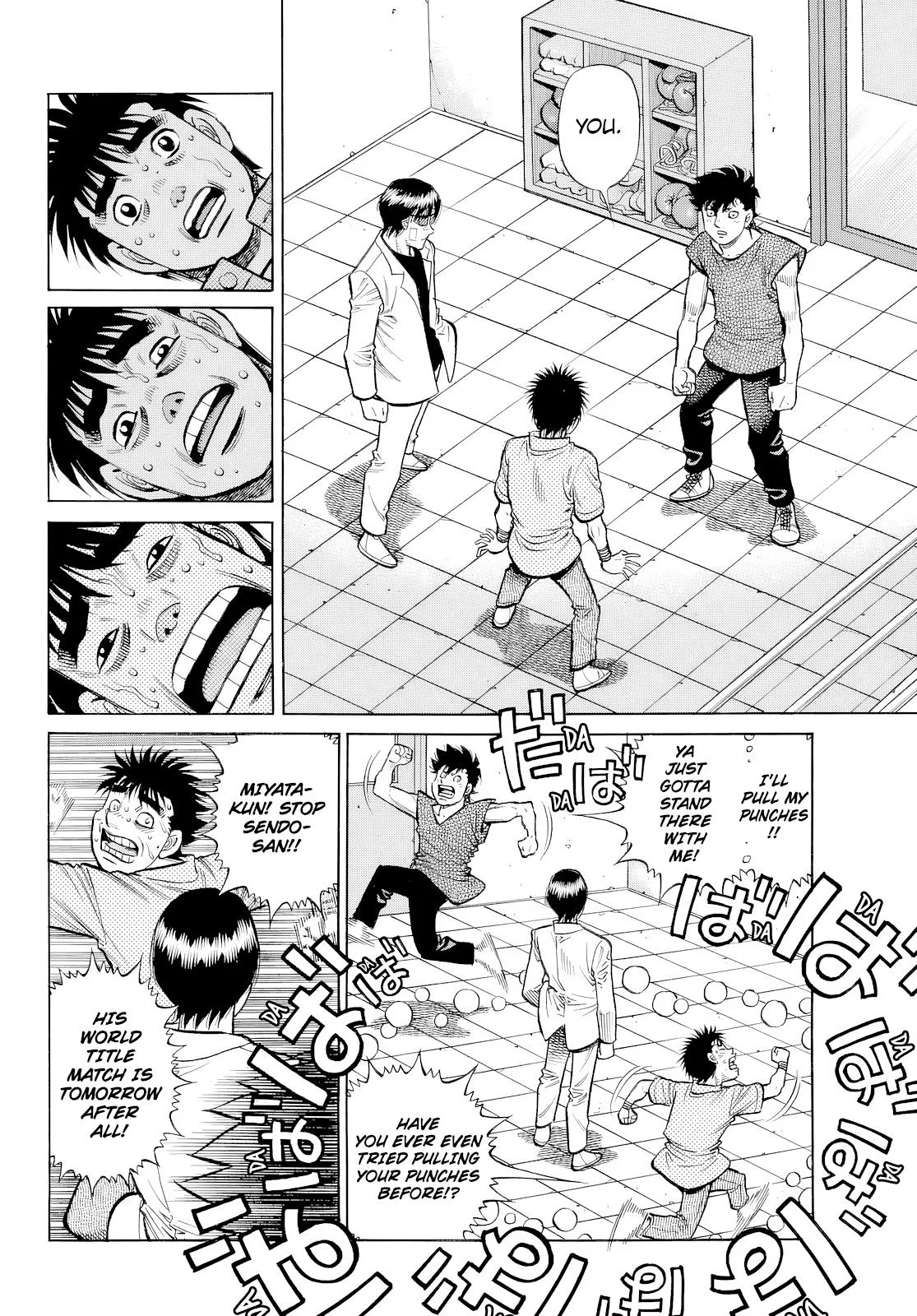 Hajime no Ippo - Chapter 1489 - Page 5