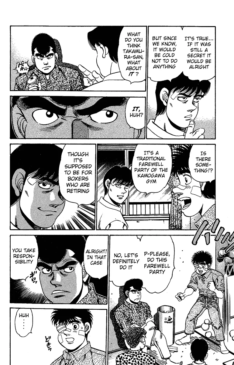 Hajime no Ippo - Chapter 149 - Page 14