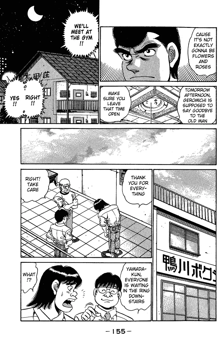 Hajime no Ippo - Chapter 149 - Page 15