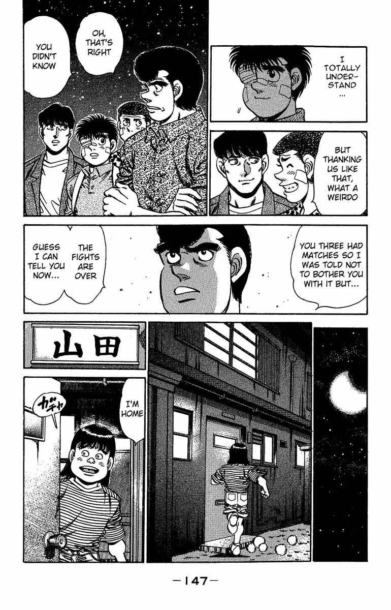 Hajime no Ippo - Chapter 149 - Page 7