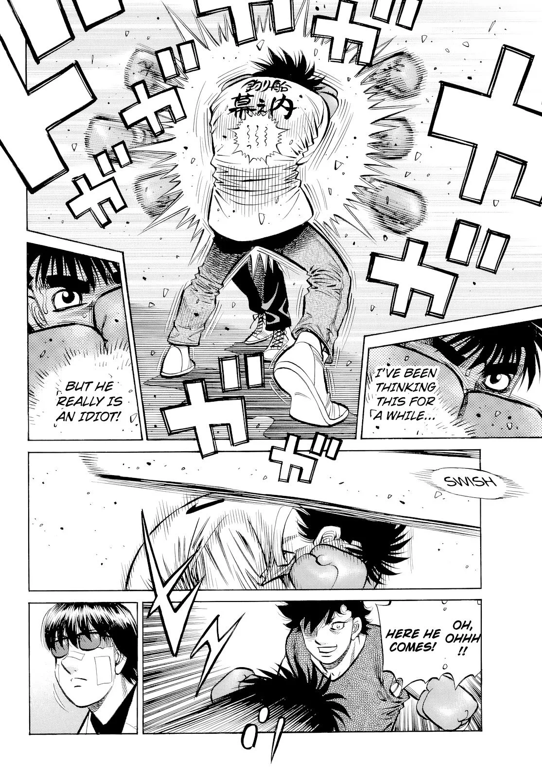 Hajime no Ippo - Chapter 1490 - Page 5