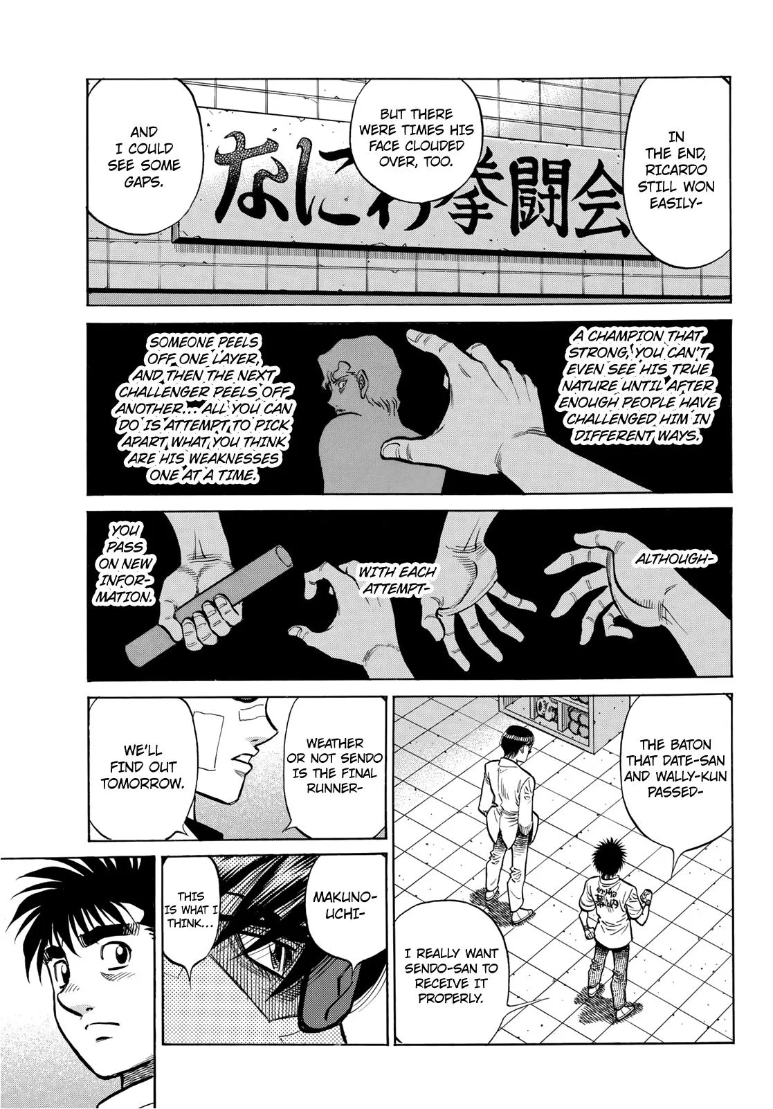 Hajime no Ippo - Chapter 1491 - Page 10
