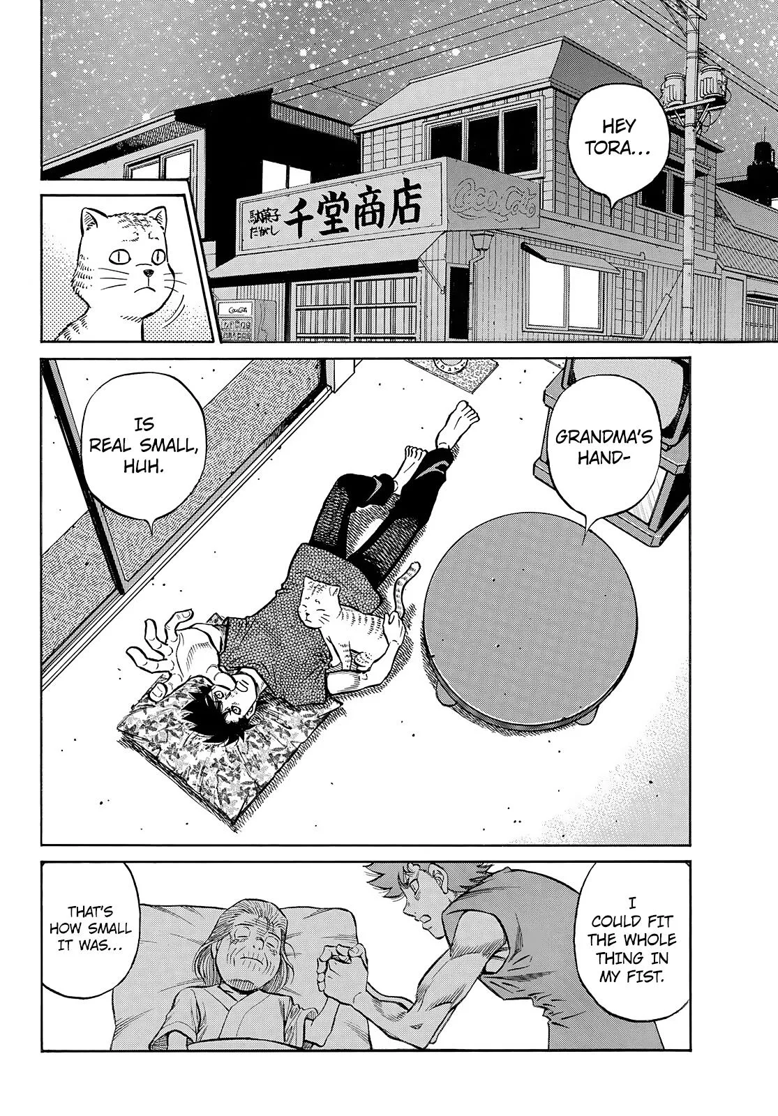 Hajime no Ippo - Chapter 1492 - Page 11