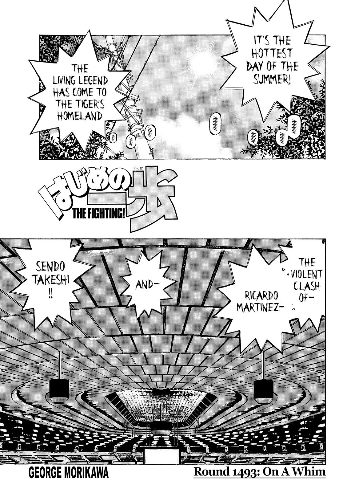 Hajime no Ippo - Chapter 1493 - Page 1