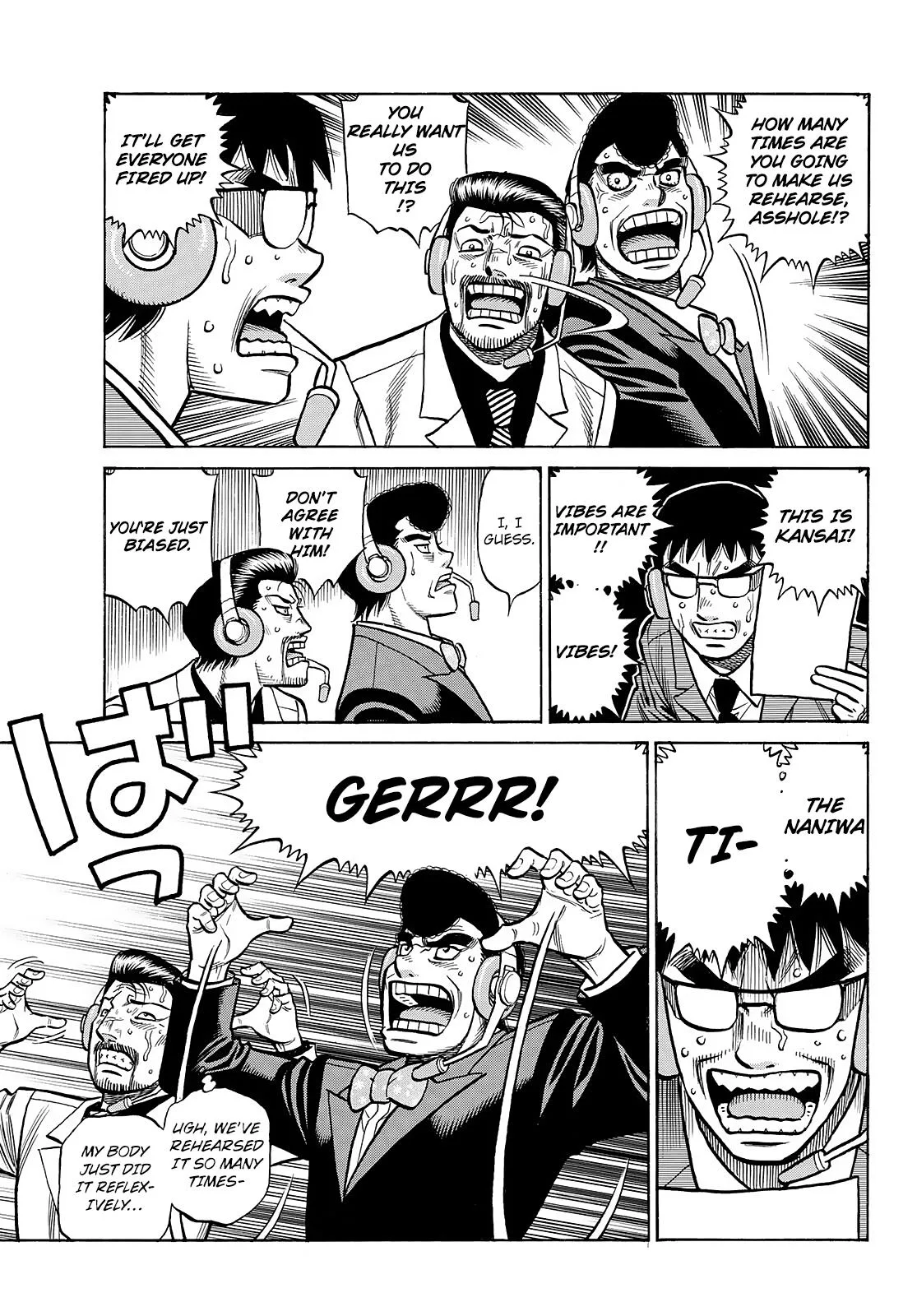 Hajime no Ippo - Chapter 1493 - Page 4