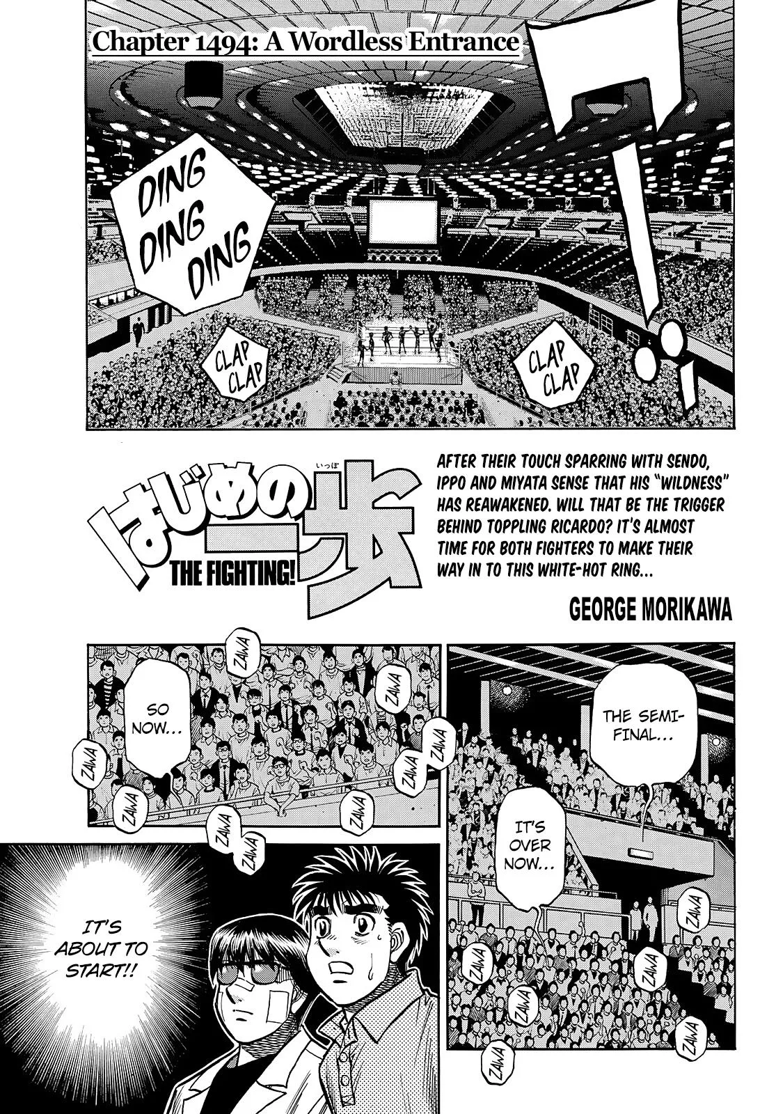 Hajime no Ippo - Chapter 1494 - Page 1