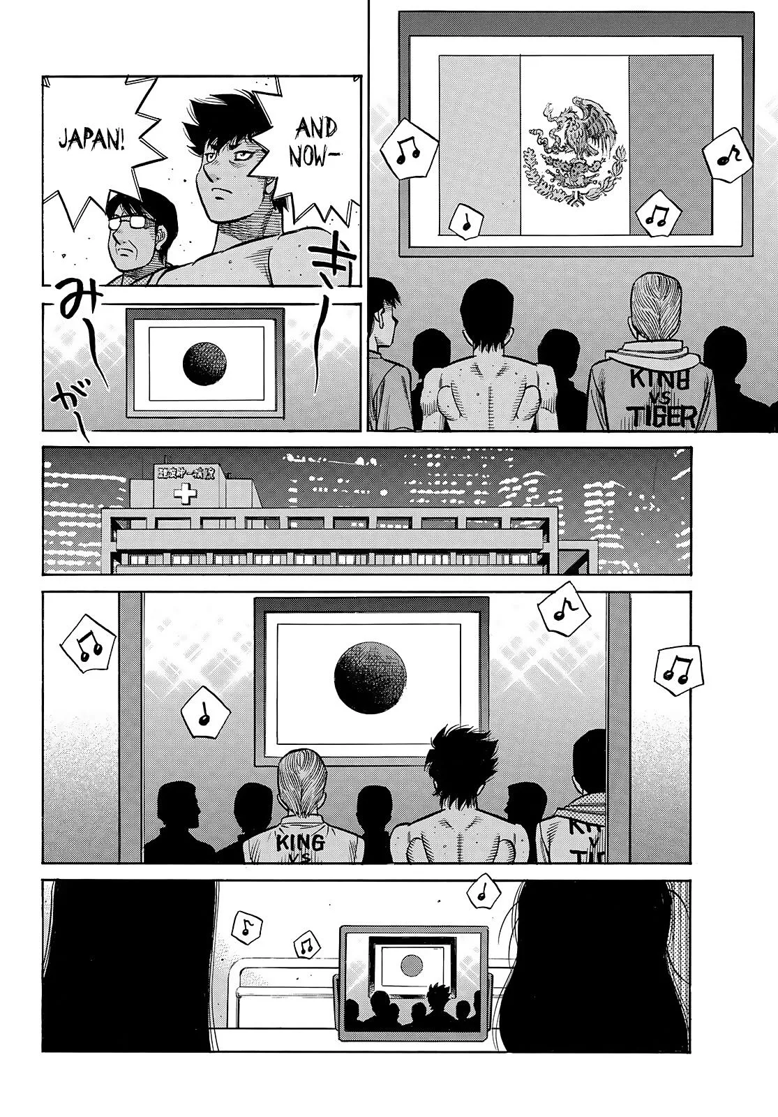 Hajime no Ippo - Chapter 1494 - Page 15