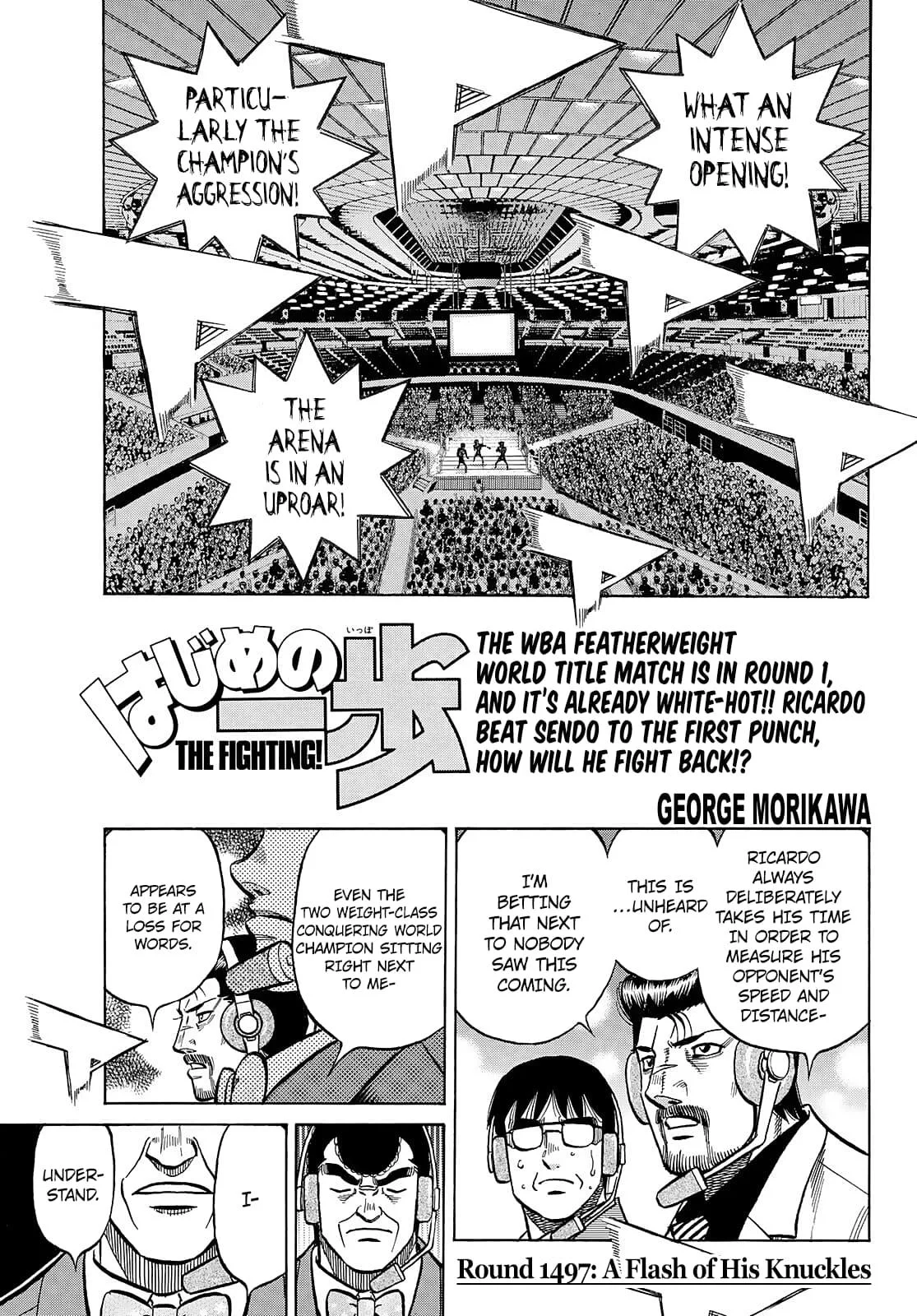 Hajime no Ippo - Chapter 1497 - Page 1