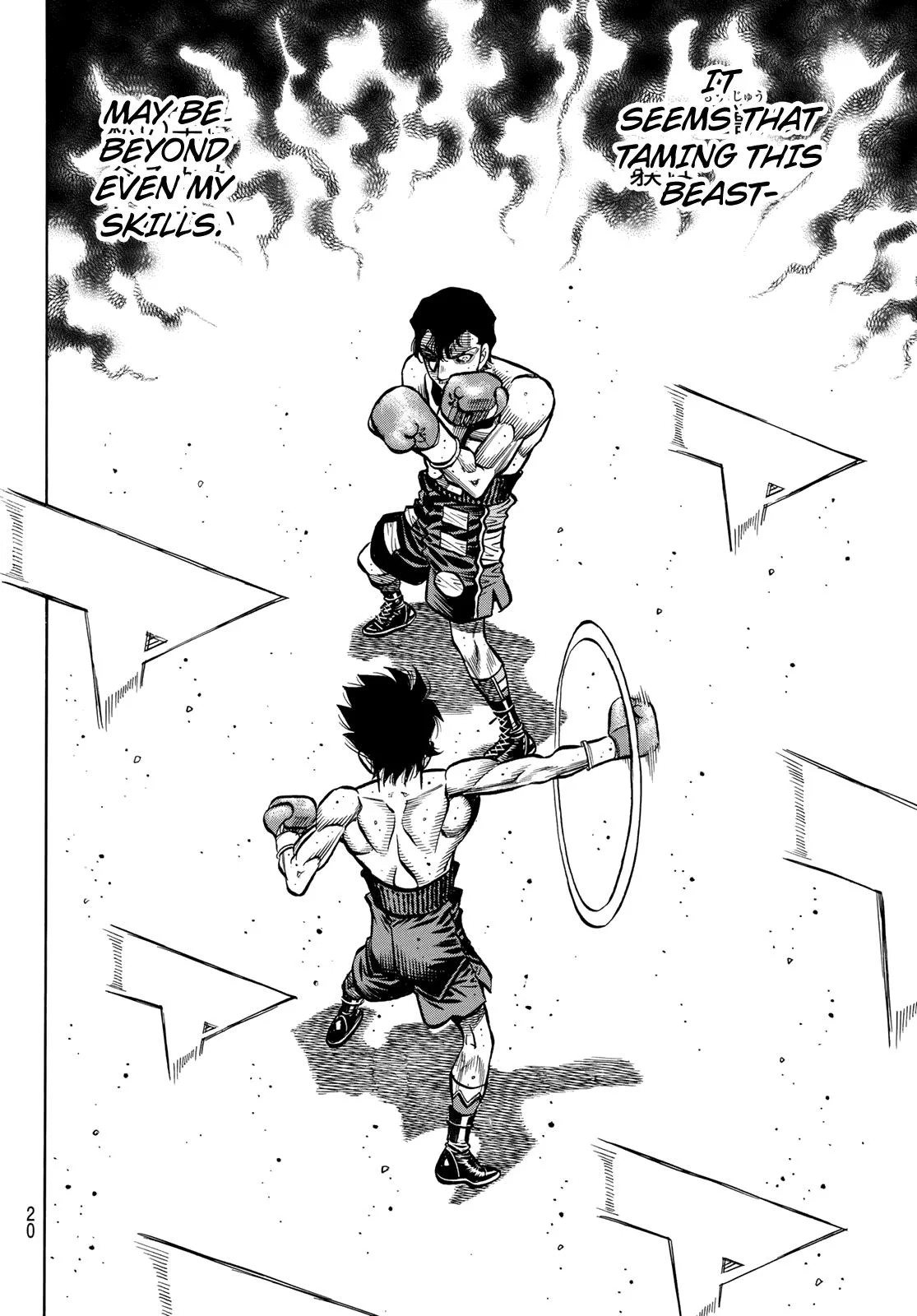 Hajime no Ippo - Chapter 1498 - Page 8