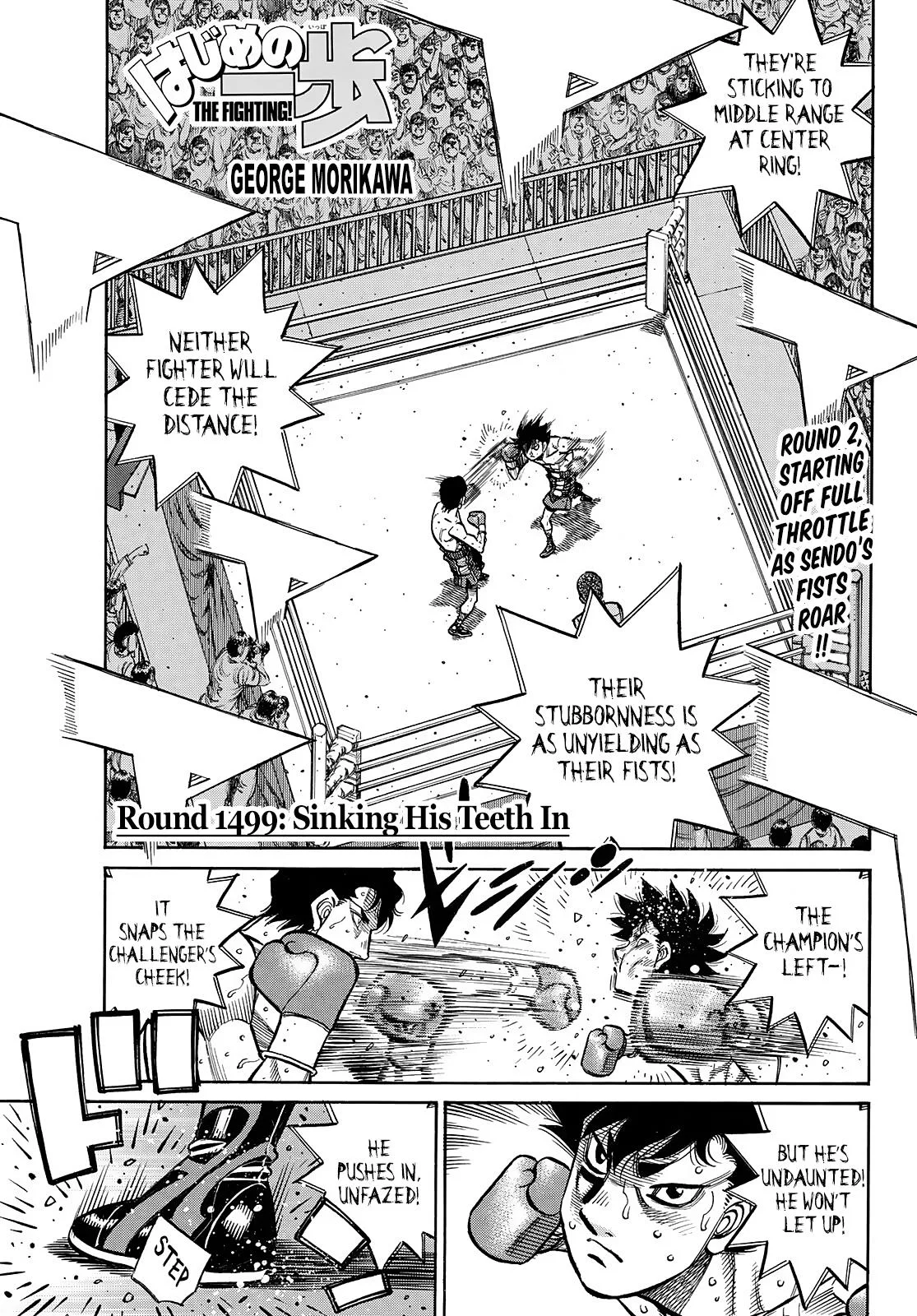 Hajime no Ippo - Chapter 1499 - Page 1