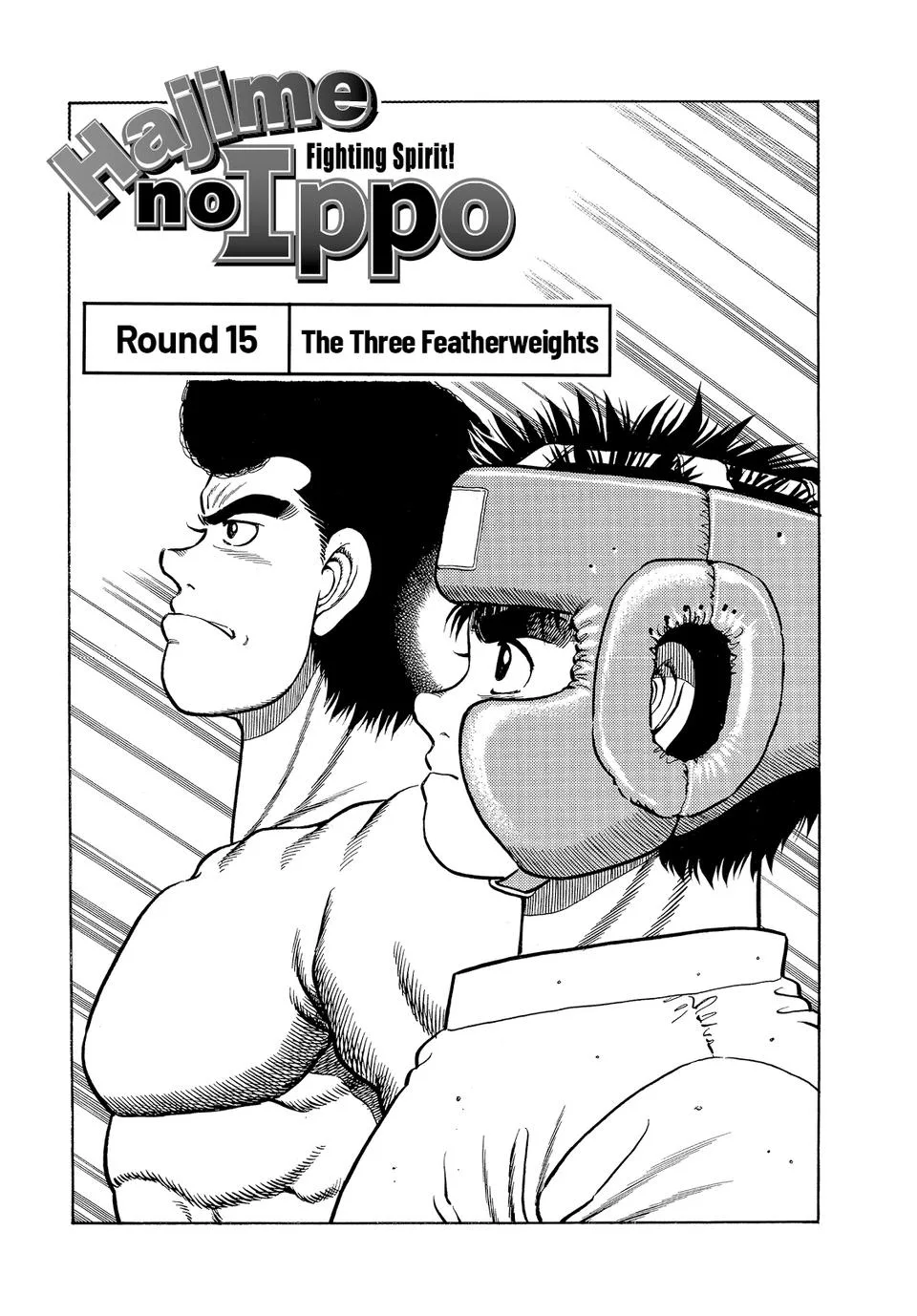 Hajime no Ippo - Chapter 15 - Page 1