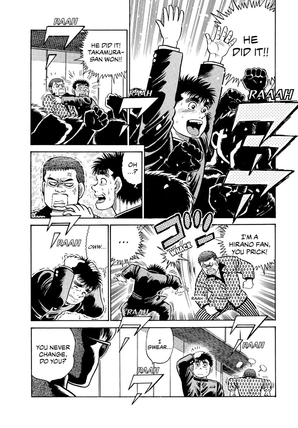 Hajime no Ippo - Chapter 15 - Page 14