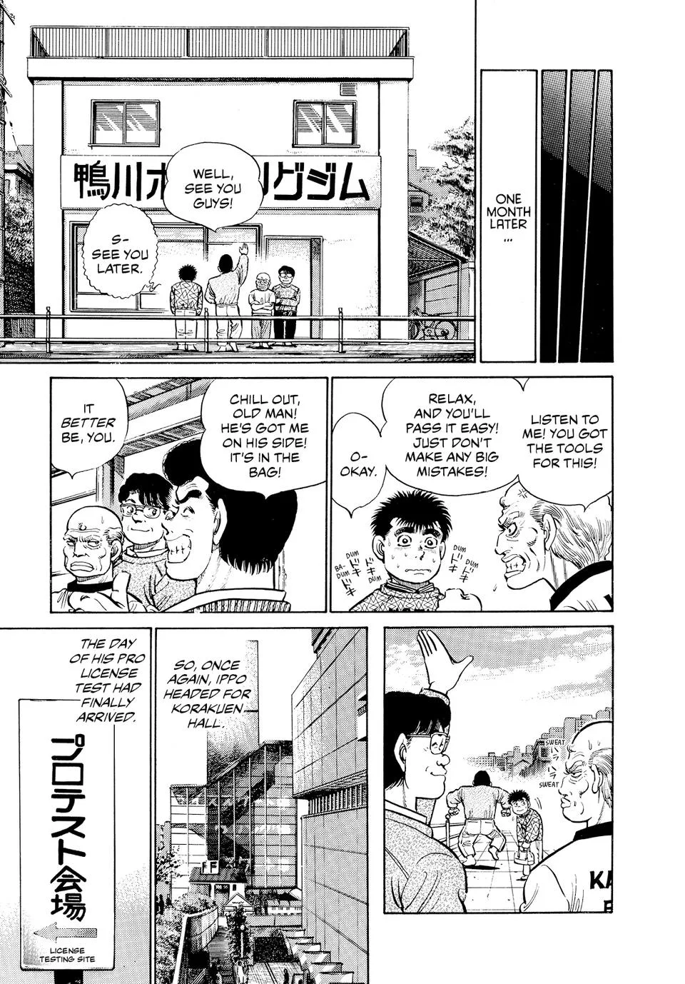 Hajime no Ippo - Chapter 15 - Page 21