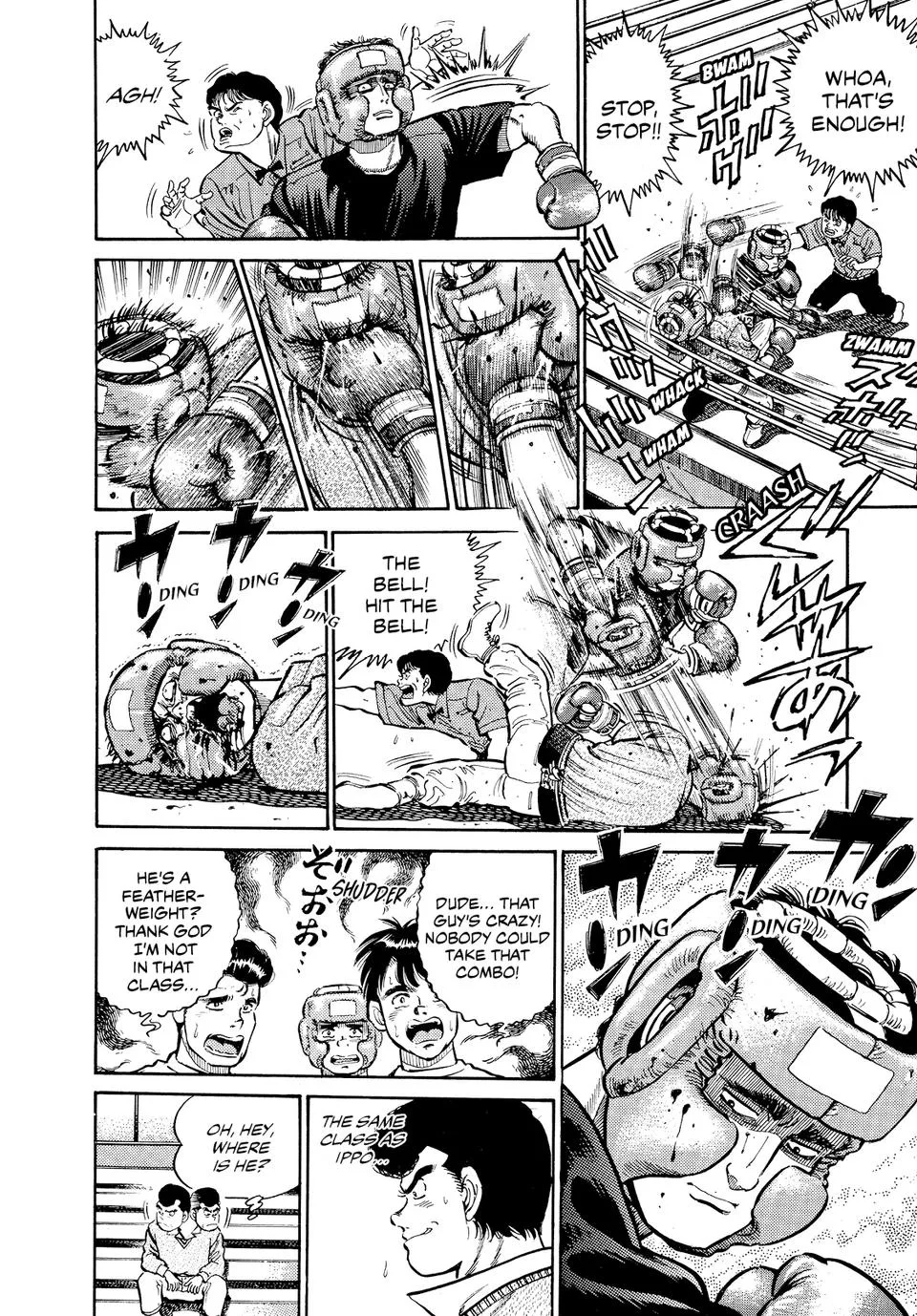 Hajime no Ippo - Chapter 15 - Page 26