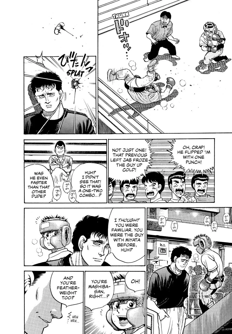 Hajime no Ippo - Chapter 15 - Page 33