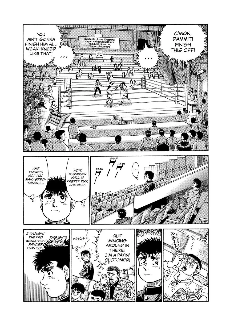 Hajime no Ippo - Chapter 15 - Page 5