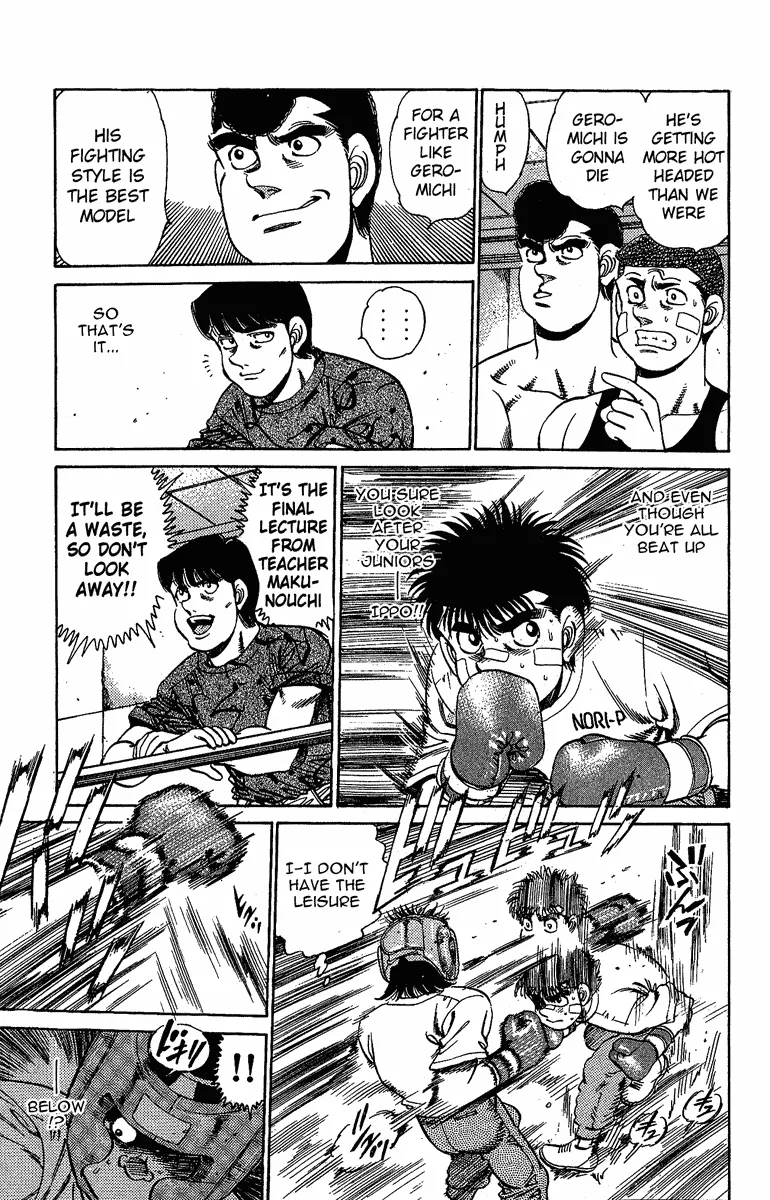 Hajime no Ippo - Chapter 150 - Page 11