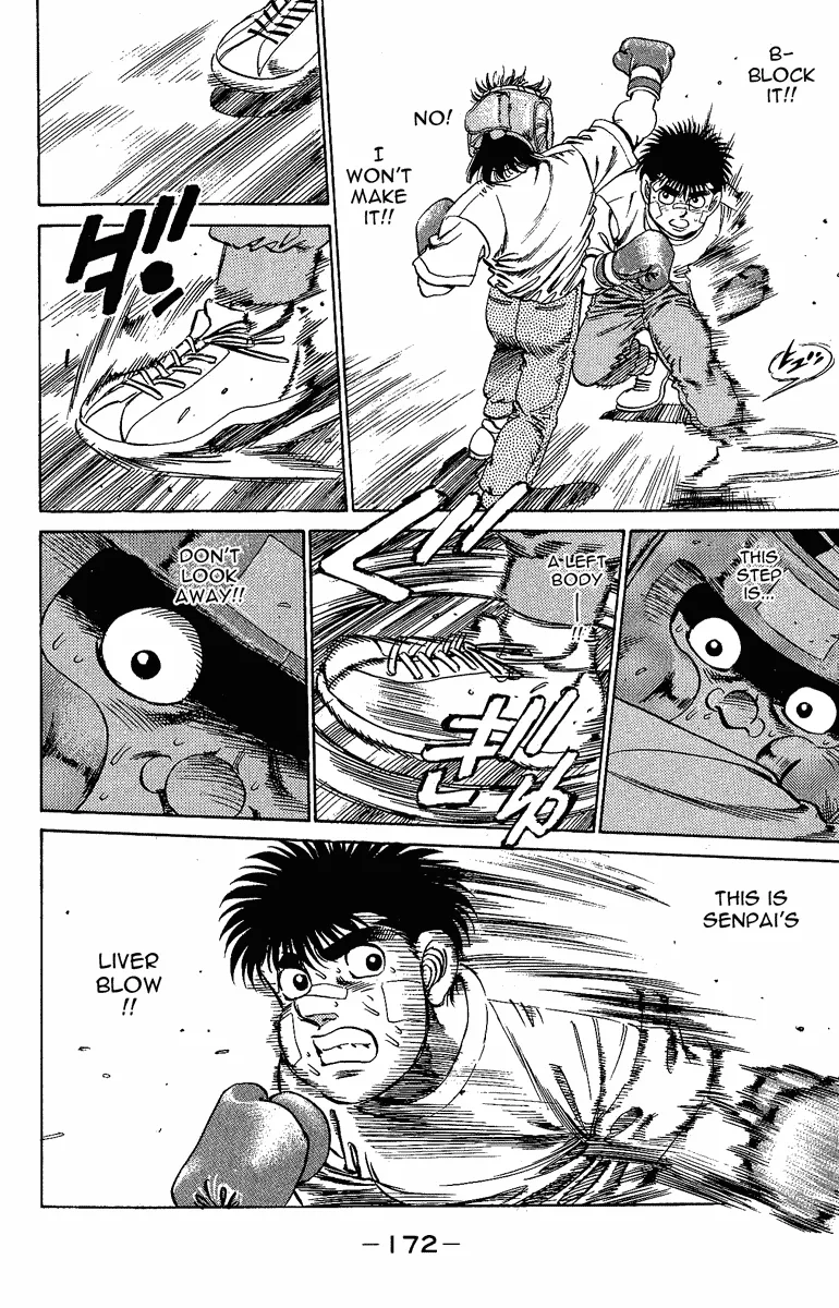 Hajime no Ippo - Chapter 150 - Page 12