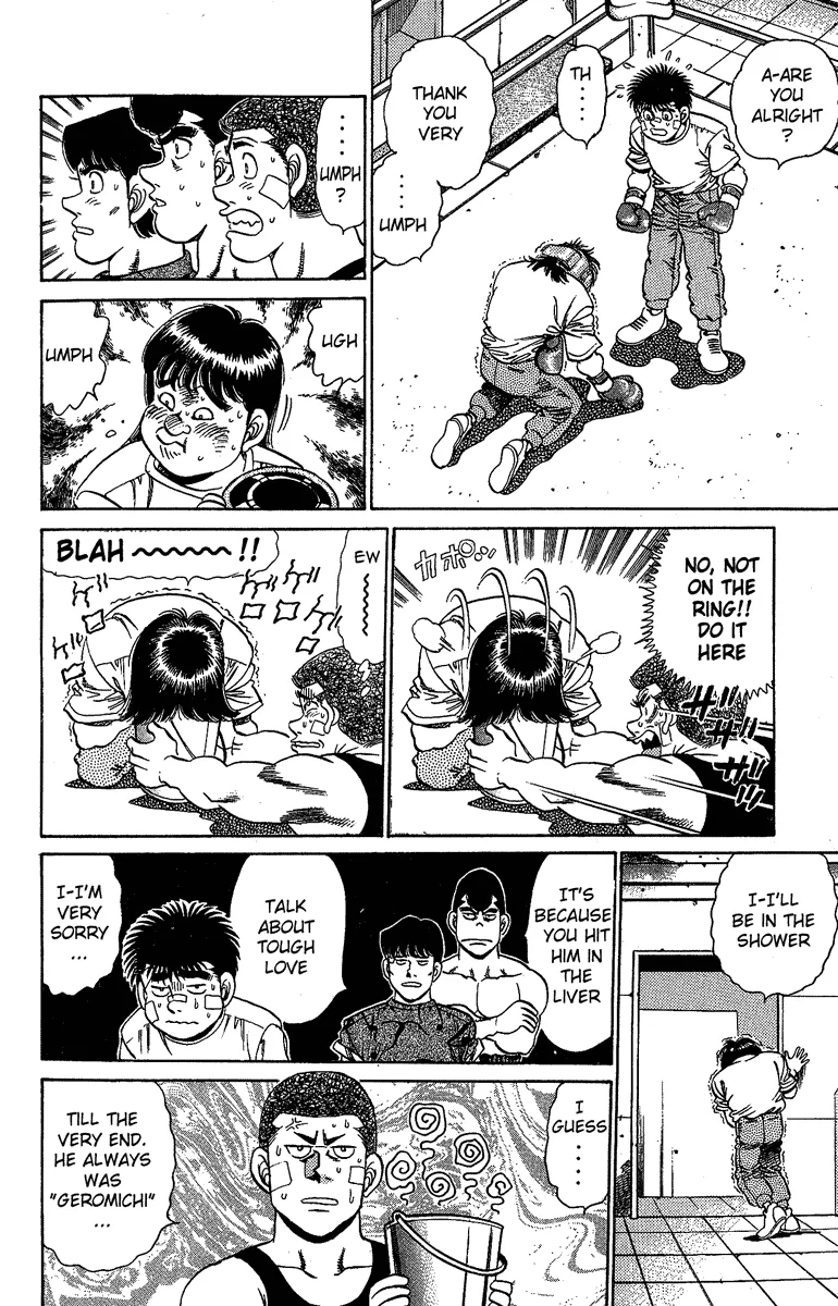 Hajime no Ippo - Chapter 150 - Page 14
