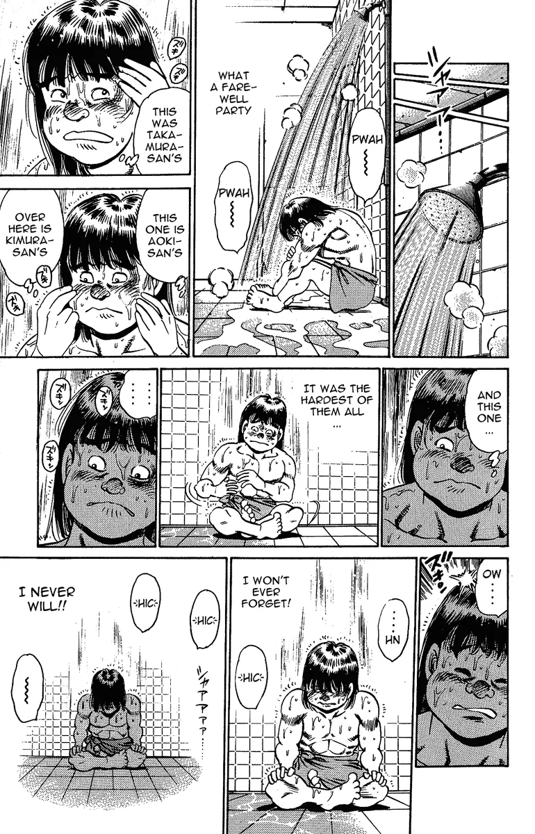 Hajime no Ippo - Chapter 150 - Page 15