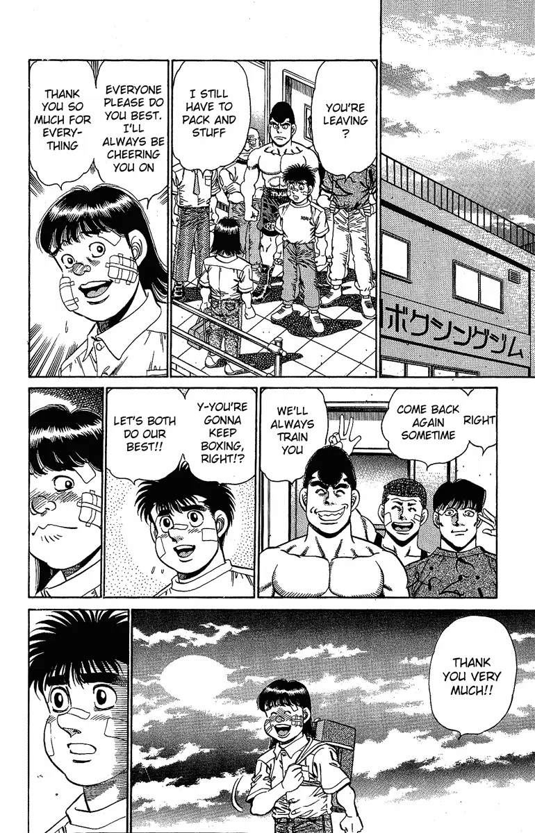Hajime no Ippo - Chapter 150 - Page 16