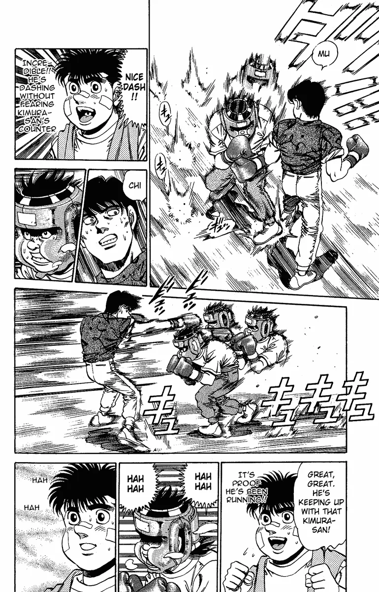 Hajime no Ippo - Chapter 150 - Page 4