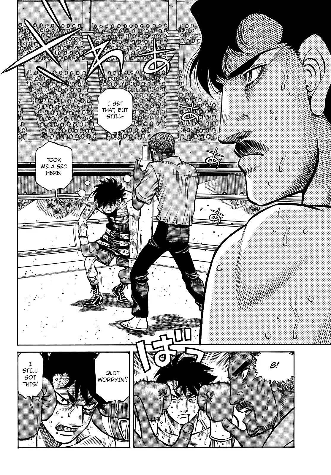 Hajime no Ippo - Chapter 1500 - Page 11