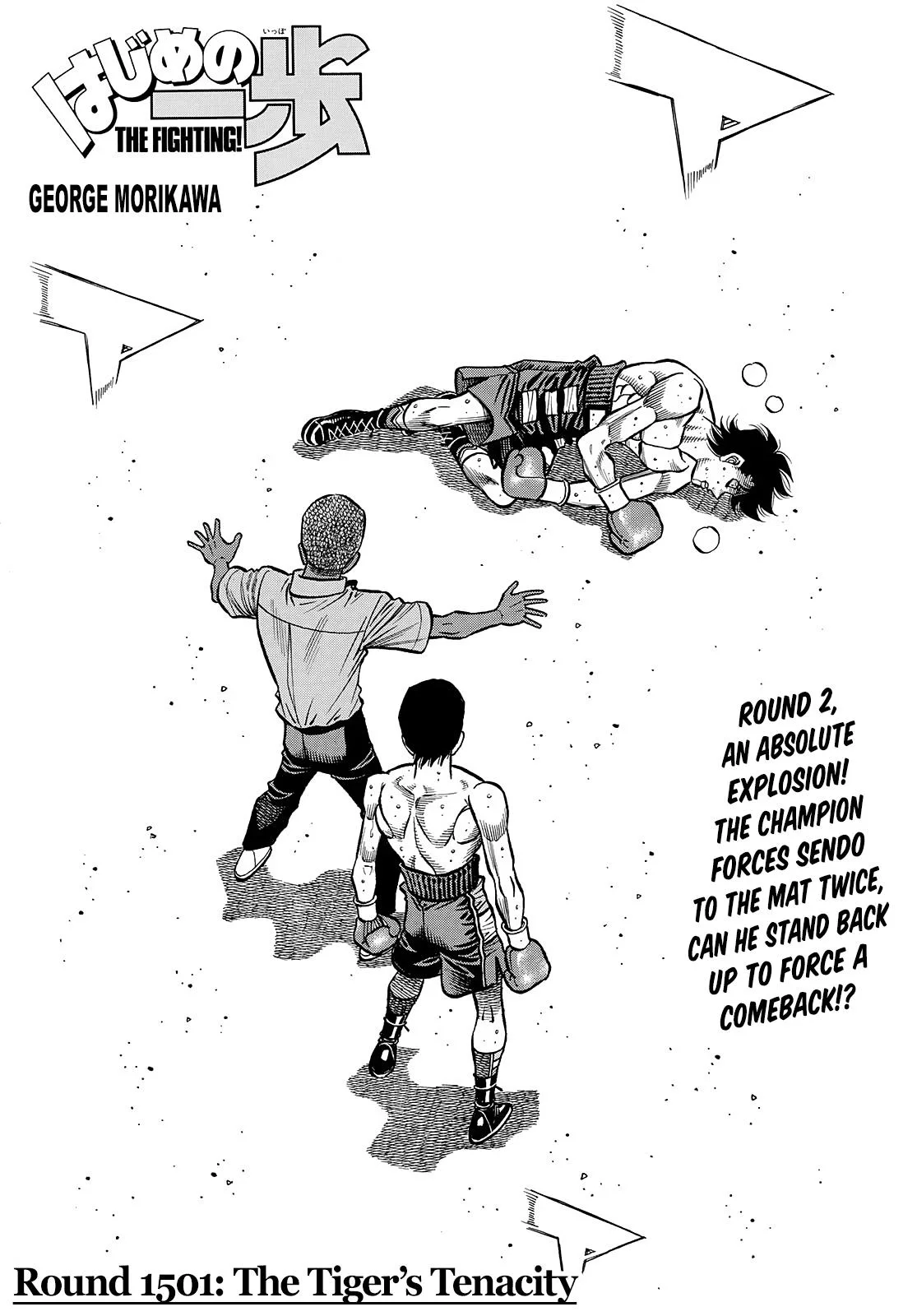 Hajime no Ippo - Chapter 1501 - Page 1