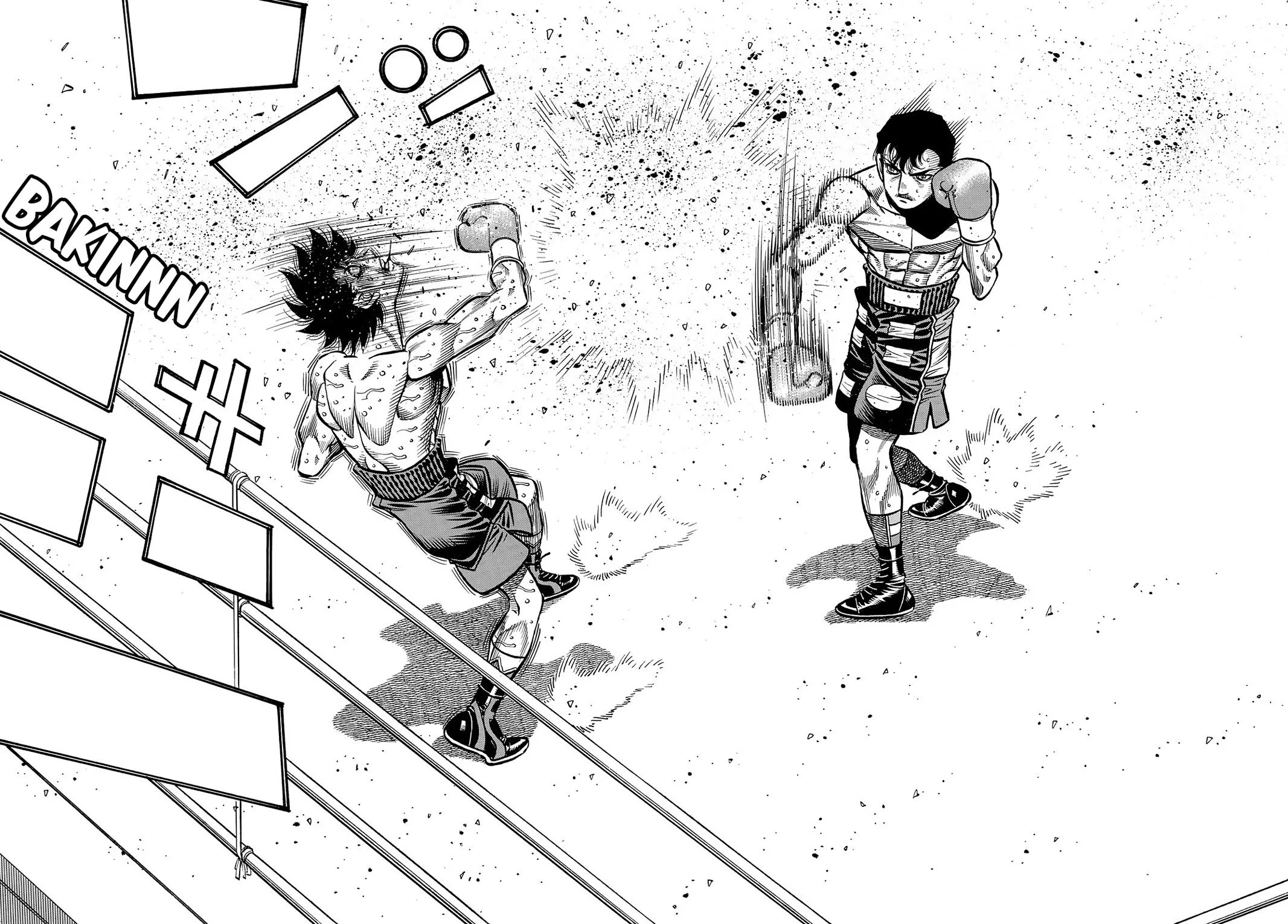 Hajime no Ippo - Chapter 1502 - Page 9